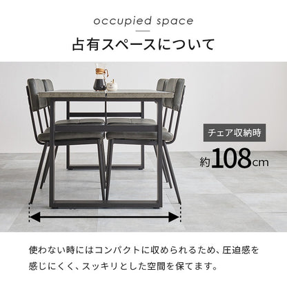 ダイニングセット 4点 コンクリート調テーブル エイジングチェア ヴィンテージ 4人用 おしゃれ
