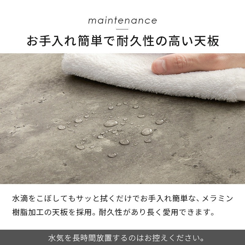 ダイニングセット 5点 コンクリート調テーブル Z型フレームチェア ヴィンテージ 4人用 おしゃれ