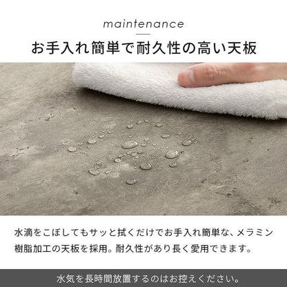ダイニングセット 5点 コンクリート調テーブル Z型フレームチェア ヴィンテージ 4人用 おしゃれ