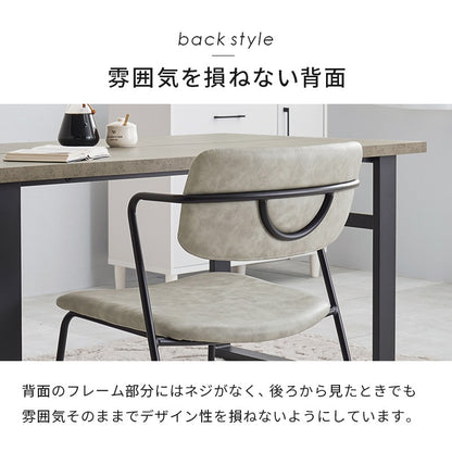 ダイニングセット 5点 コンクリート調テーブル Z型フレームチェア ヴィンテージ 4人用 おしゃれ