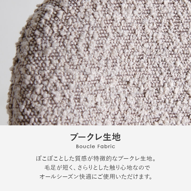 【モダン＆温かみのあるデザイン】テーブル＆チェア3点セット もこもこ ブークレ生地チェア＆ホワイトカフェテーブル