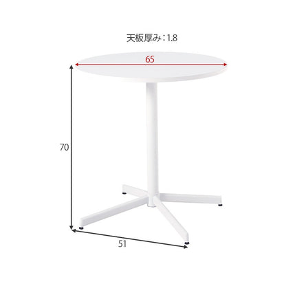 【モダン＆温かみのあるデザイン】テーブル＆チェア3点セット もこもこ ブークレ生地チェア＆ホワイトカフェテーブル