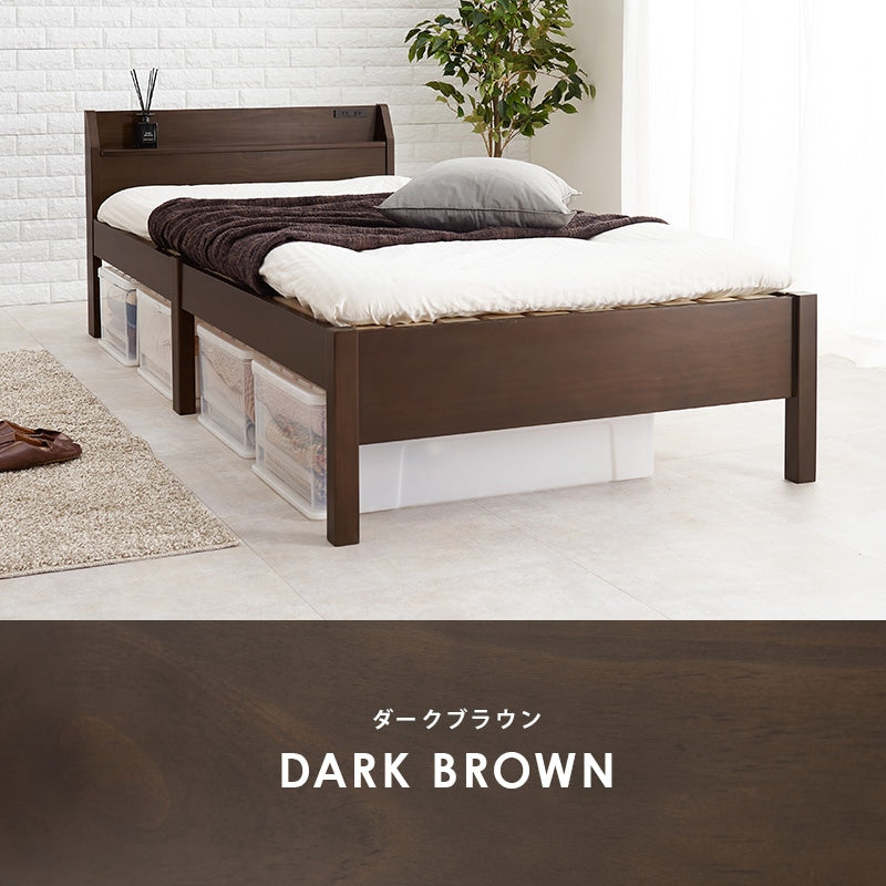 シングルベッド 宮付き 工具不要 ロングサイズ 2口コンセント 敷布団対応 簡単組立 一人暮らし
