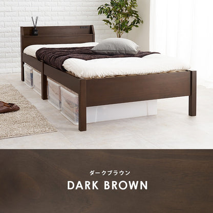 シングルベッド 宮付き 工具不要 ロングサイズ 2口コンセント 敷布団対応 簡単組立 一人暮らし