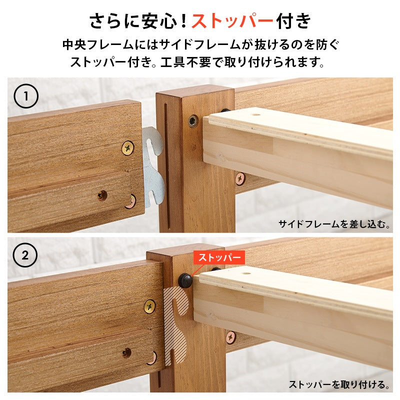 シングルベッド 宮付き 工具不要 ロングサイズ 2口コンセント 敷布団対応 簡単組立 一人暮らし