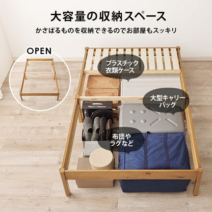 セミダブルベッド 天然木パイン材 工具不要 簡単組立 シンプル ベッドフレーム 一人暮らし 新生活