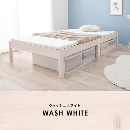 セミダブルベッド 天然木パイン材 工具不要 簡単組立 シンプル ベッドフレーム 一人暮らし 新生活