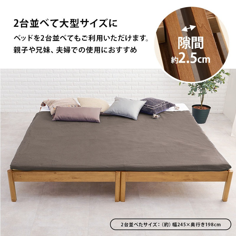 セミダブルベッド 天然木パイン材 工具不要 簡単組立 シンプル ベッドフレーム 一人暮らし 新生活