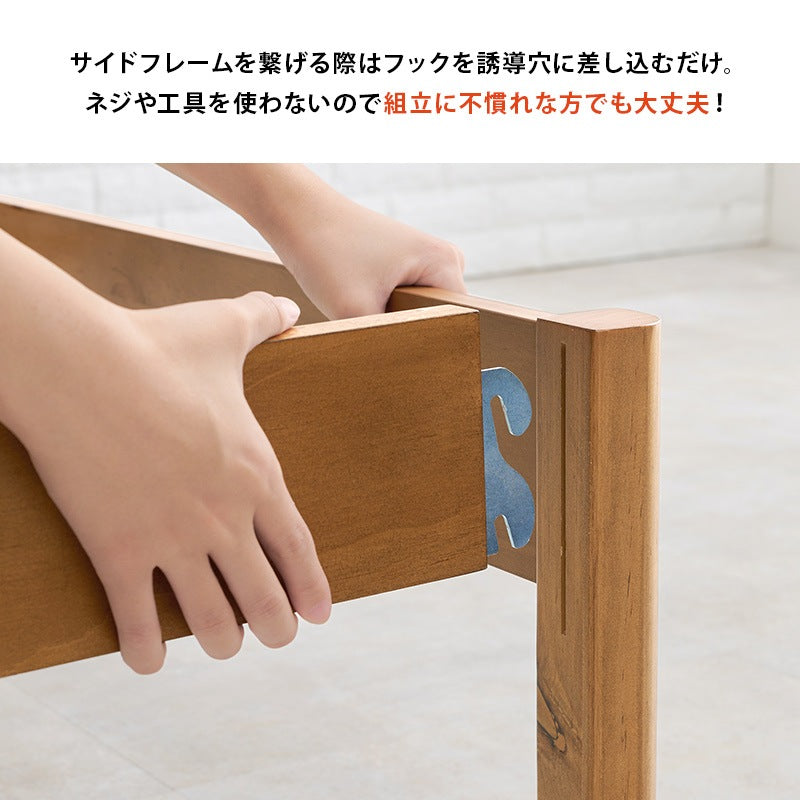 シングルベッド 天然木パイン材 工具不要 簡単組立 シンプル ベッドフレーム 一人暮らし 新生活
