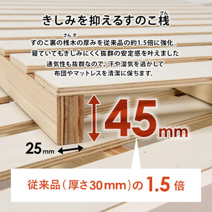 シングルベッド 天然木パイン材 工具不要 簡単組立 シンプル ベッドフレーム 一人暮らし 新生活