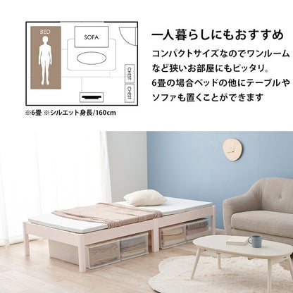 シングルベッド 天然木パイン材 工具不要 簡単組立 シンプル ベッドフレーム 一人暮らし 新生活