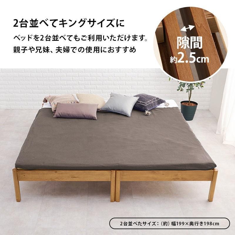 シングルベッド 天然木パイン材 工具不要 簡単組立 シンプル ベッドフレーム 一人暮らし 新生活