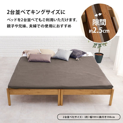 シングルベッド 天然木パイン材 工具不要 簡単組立 シンプル ベッドフレーム 一人暮らし 新生活