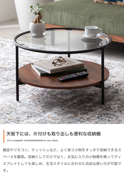 【異素材の調和】 ガラス天板センターテーブル 幅60cm アイアンフレーム＆棚板付き 3色展開