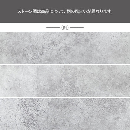 【異素材の調和】 ガラス天板センターテーブル 幅60cm アイアンフレーム＆棚板付き 3色展開