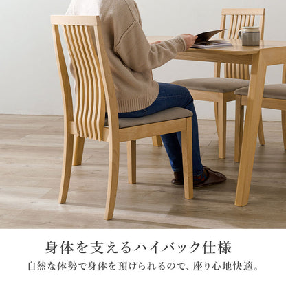 ダイニングセット 4点 天然木 テーブル チェア2脚 ベンチ 4人用 ハイバック おしゃれ