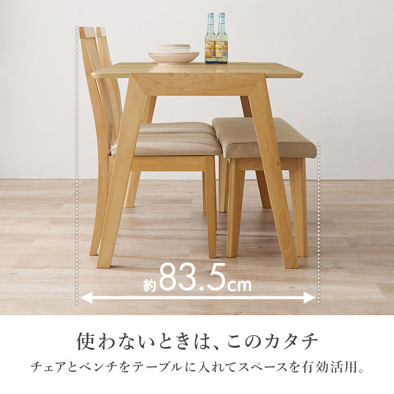 ダイニングセット 4点 天然木 テーブル チェア2脚 ベンチ 4人用 ハイバック おしゃれ