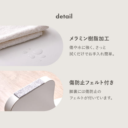 オーバル型 ローテーブル／シンプルでおしゃれなアーチ脚デザイン 幅90cm コンパクトテーブル