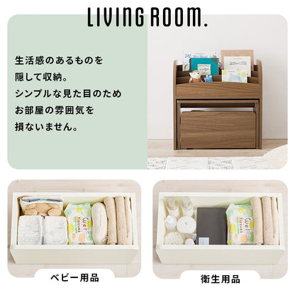 絵本ラック マガジンラック ミニデスク 収納ワゴン 3点セット コンパクト 子供部屋 キッズ