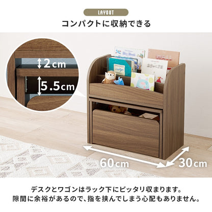 絵本ラック マガジンラック ミニデスク 収納ワゴン 3点セット コンパクト 子供部屋 キッズ