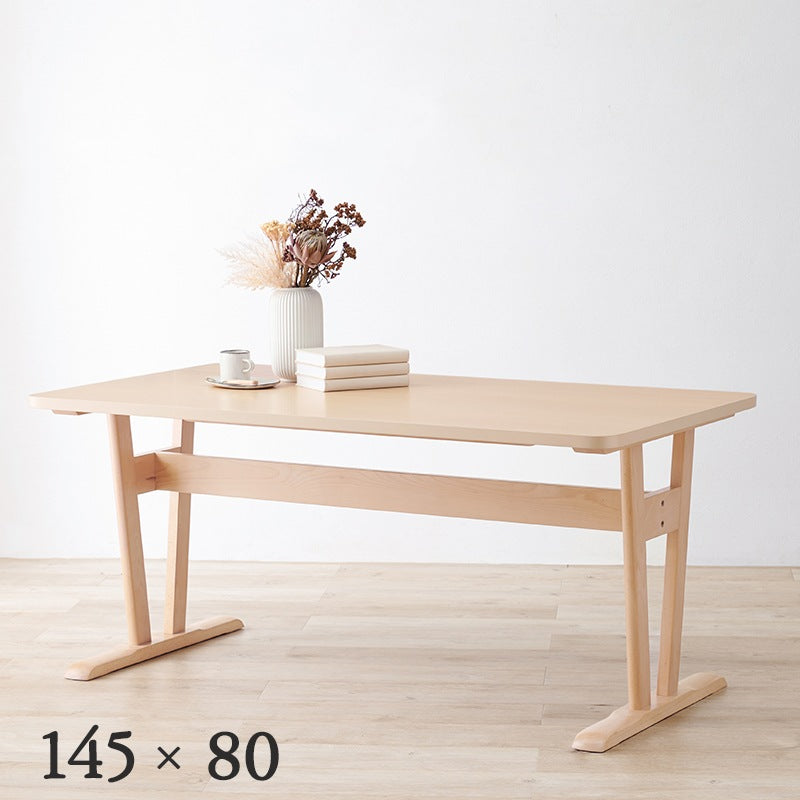 ダイニングテーブル 145x80cm 低めで圧迫感なし 天然木天板の木目が美しい インテリア家具