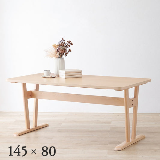 ダイニングテーブル 145x80cm 低めで圧迫感なし 天然木天板の木目が美しい インテリア家具