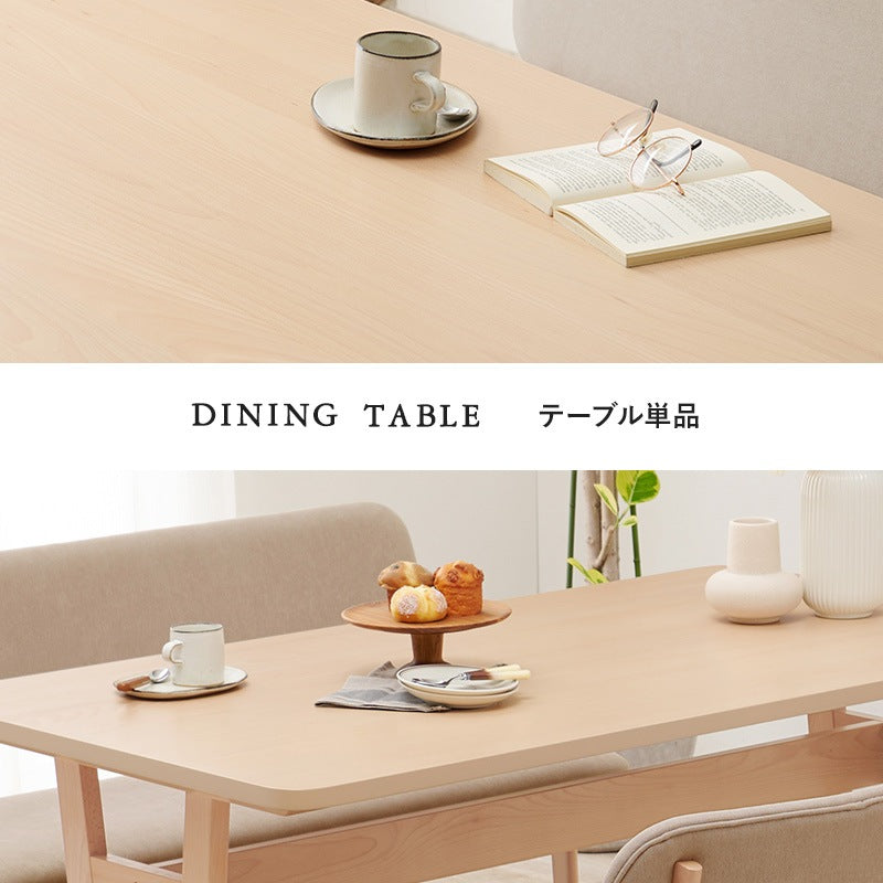 ダイニングテーブル 145x80cm 低めで圧迫感なし 天然木天板の木目が美しい インテリア家具