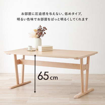 ダイニングテーブル 145x80cm 低めで圧迫感なし 天然木天板の木目が美しい インテリア家具