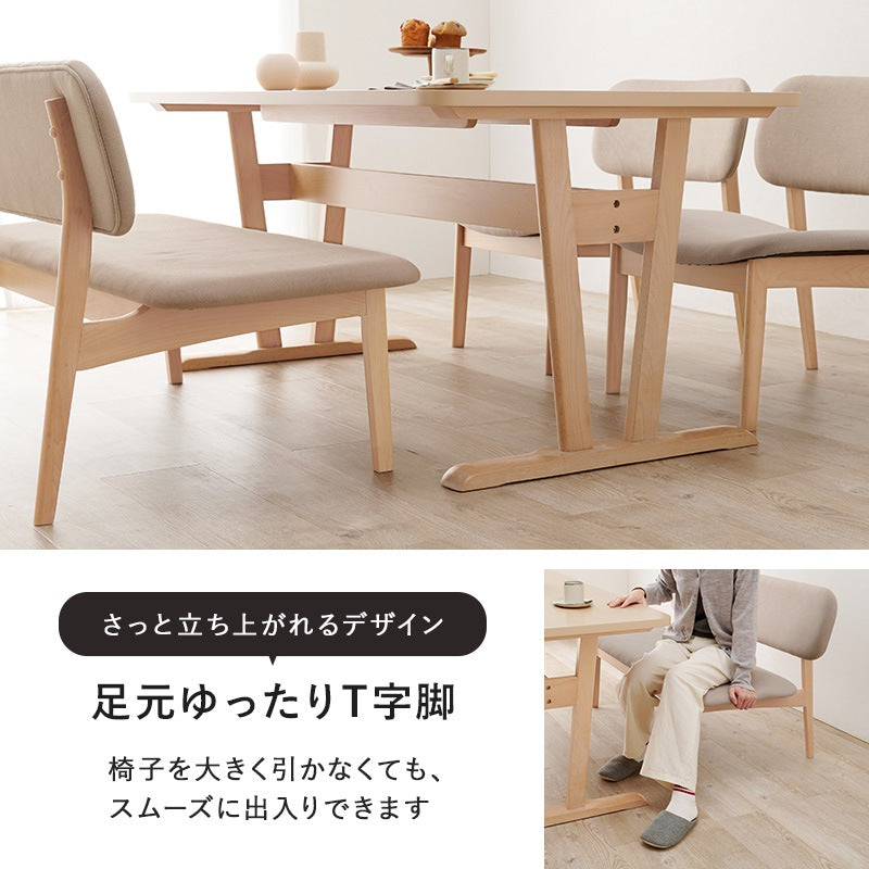 ダイニングテーブル 145x80cm 低めで圧迫感なし 天然木天板の木目が美しい インテリア家具