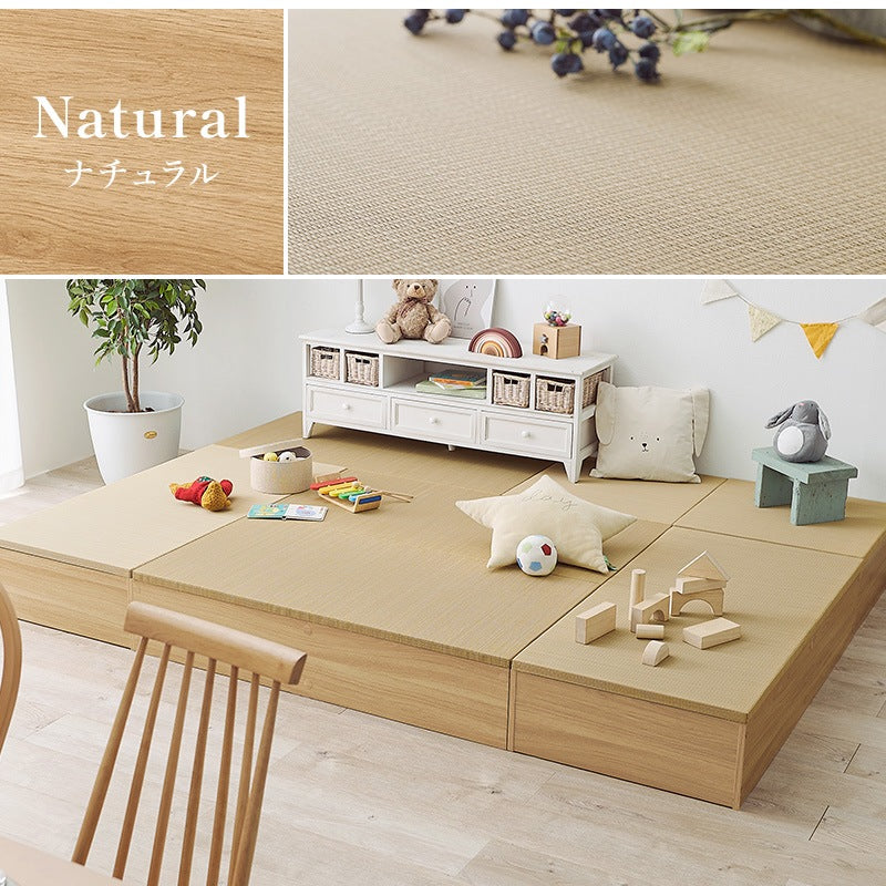 小上がり畳ユニット 120x60cm 長方形 ロータイプ 高さ25cm 和室 座敷 キッズスペース 床下収納