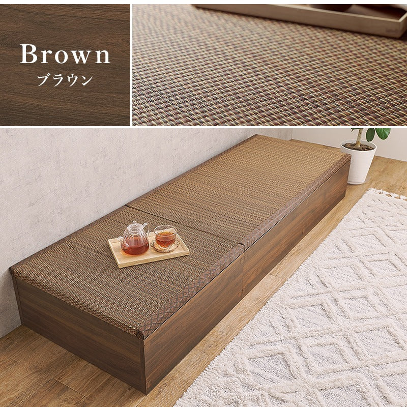 小上がり畳ユニット 120x60cm 長方形 ロータイプ 高さ25cm 和室 座敷 キッズスペース 床下収納