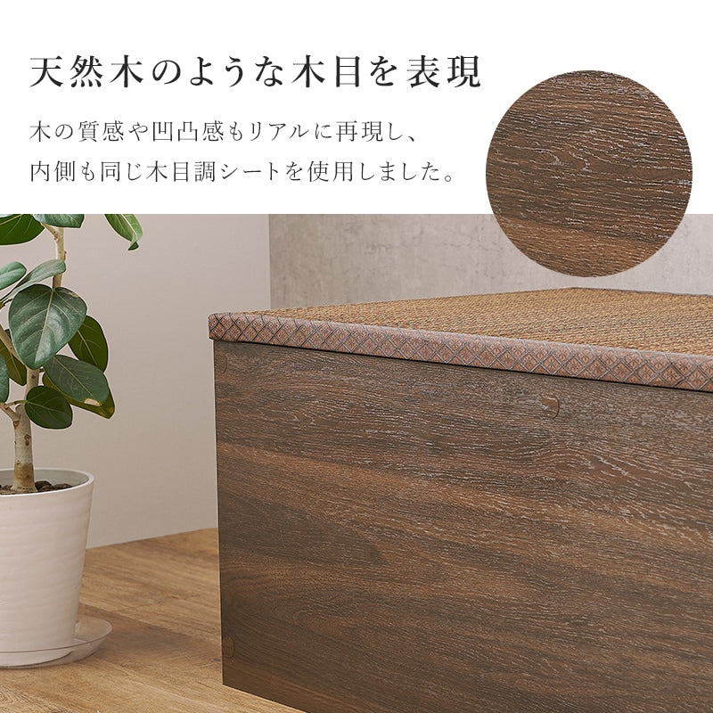 小上がり 畳ユニット 120×60cm ハイタイプ 高さ45cm 床下収納 和室 キッズスペース