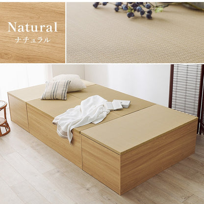 小上がり 畳ユニット 120×60cm ハイタイプ 高さ45cm 床下収納 和室 キッズスペース