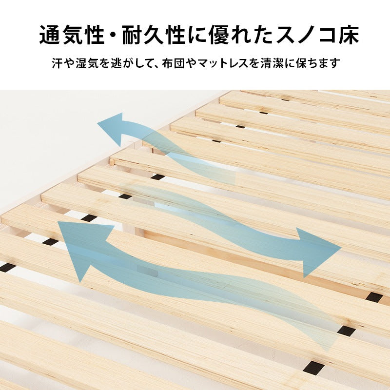 シングルベッド 宮付き かんたん組立 工具不要 ネジなし コンセント付き 一人暮らし 新生活