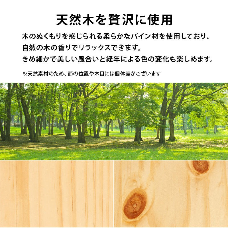 シングルベッド 宮付き かんたん組立 工具不要 ネジなし コンセント付き 一人暮らし 新生活