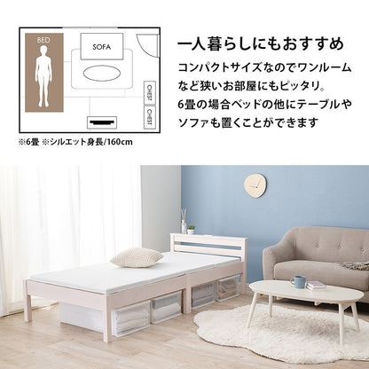 シングルベッド 宮付き かんたん組立 工具不要 ネジなし コンセント付き 一人暮らし 新生活