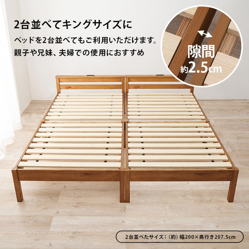 シングルベッド 宮付き かんたん組立 工具不要 ネジなし コンセント付き 一人暮らし 新生活