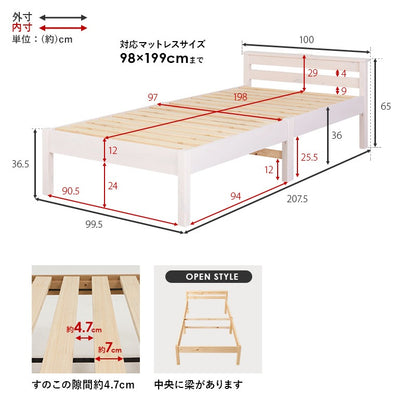 シングルベッド 宮付き かんたん組立 工具不要 ネジなし コンセント付き 一人暮らし 新生活