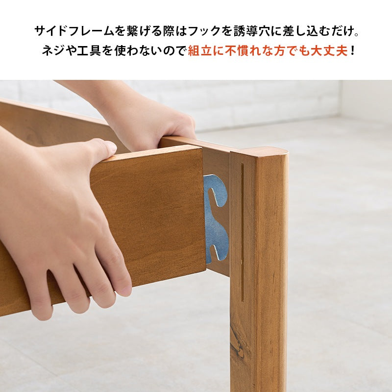 シングルベッド かんたん組立 工具不要 ネジなし コンセント付き 引越し 模様替え 一人暮らし