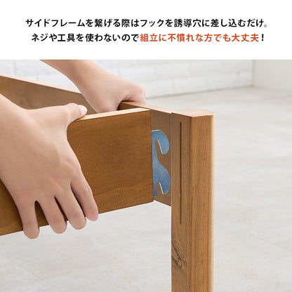 シングルベッド かんたん組立 工具不要 ネジなし コンセント付き 引越し 模様替え 一人暮らし