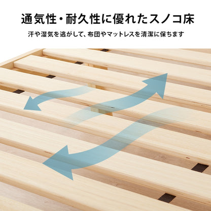 シングルベッド かんたん組立 工具不要 ネジなし コンセント付き 引越し 模様替え 一人暮らし