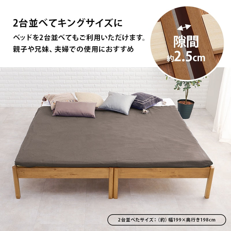 シングルベッド かんたん組立 工具不要 ネジなし コンセント付き 引越し 模様替え 一人暮らし