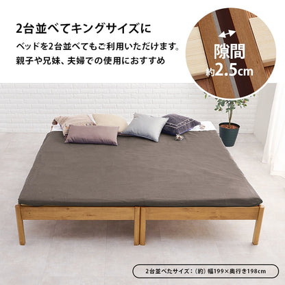 シングルベッド かんたん組立 工具不要 ネジなし コンセント付き 引越し 模様替え 一人暮らし