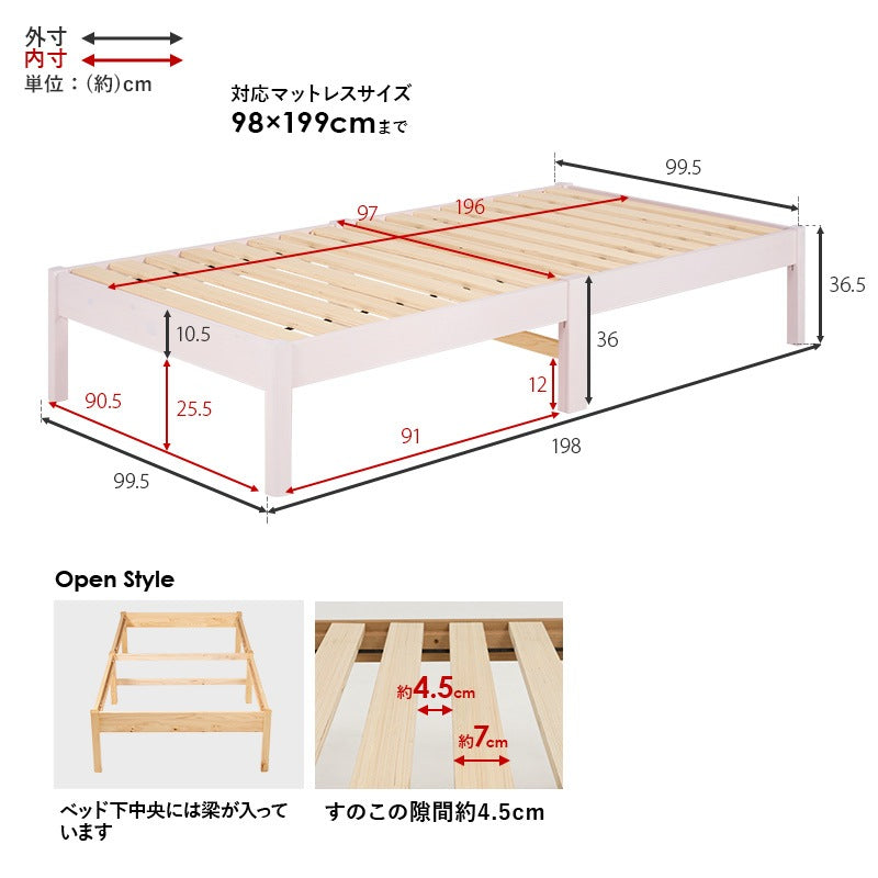 シングルベッド かんたん組立 工具不要 ネジなし コンセント付き 引越し 模様替え 一人暮らし