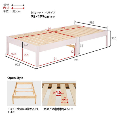 シングルベッド かんたん組立 工具不要 ネジなし コンセント付き 引越し 模様替え 一人暮らし