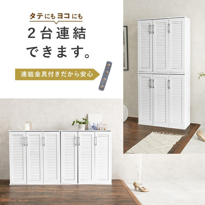 シューズラック ルーバー ワイドタイプ 通気性 湿気対策 臭い防止 玄関収納 靴棚 リビング