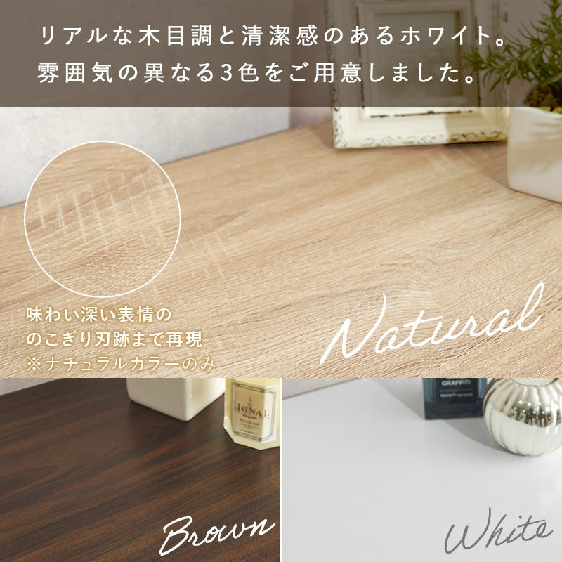シューズラック ルーバー ワイドタイプ 通気性 湿気対策 臭い防止 玄関収納 靴棚 リビング