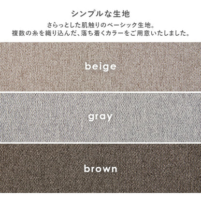 ダイニングセット 3点 テーブル チェア2脚 ハイバック 天然木 コンパクト 2人用 おしゃれ