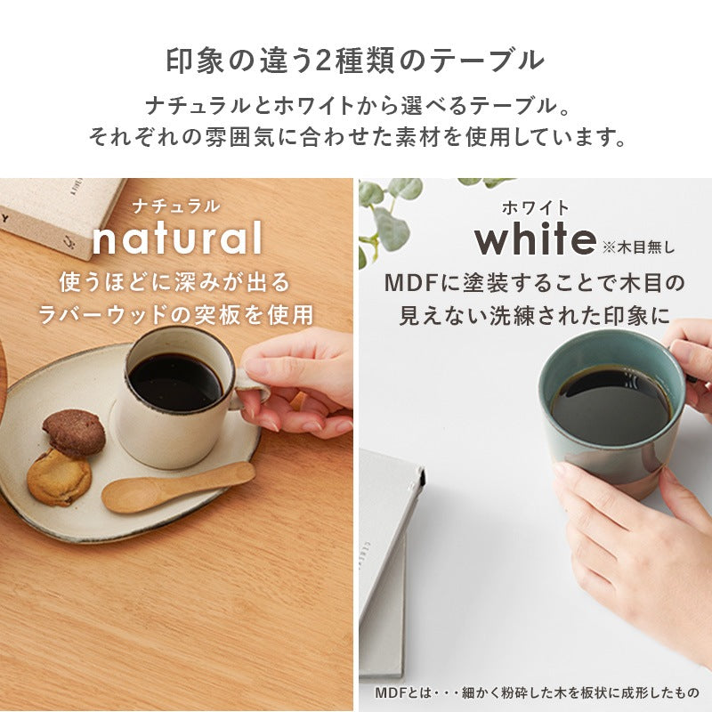 ダイニングセット 3点 テーブル チェア2脚 ハイバック 天然木 コンパクト 2人用 おしゃれ