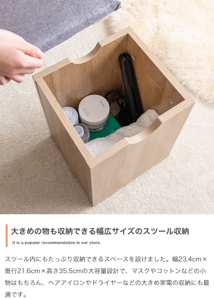 【幅39cm】全身ミラー＆大容量収納付き 省スペース設計の姿見ドレッサー 【メイクスペース・スツール付き】